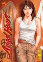 【電子書籍化セット】エンジェル・ハート (1-33巻 最新刊)