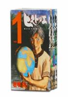 【電子書籍化セット】ヒストリエ (1-7巻 最新刊)