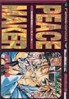 【電子書籍化セット】新撰組異聞PEACE MAKER [ピースメーカー] (1-6巻 最新刊)