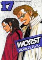 【電子書籍化セット】WORST ワースト (1-29巻 最新刊)